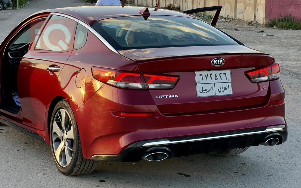 کیا ئۆپتیما